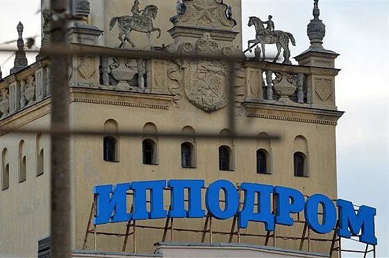 Бега — Бега, фото банкетного зала
