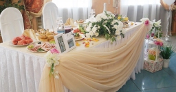 Банкетный зал