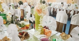 Банкетный зал