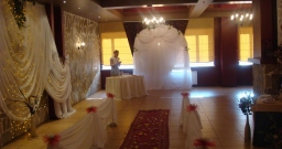 Основной зал — подробнее о зале