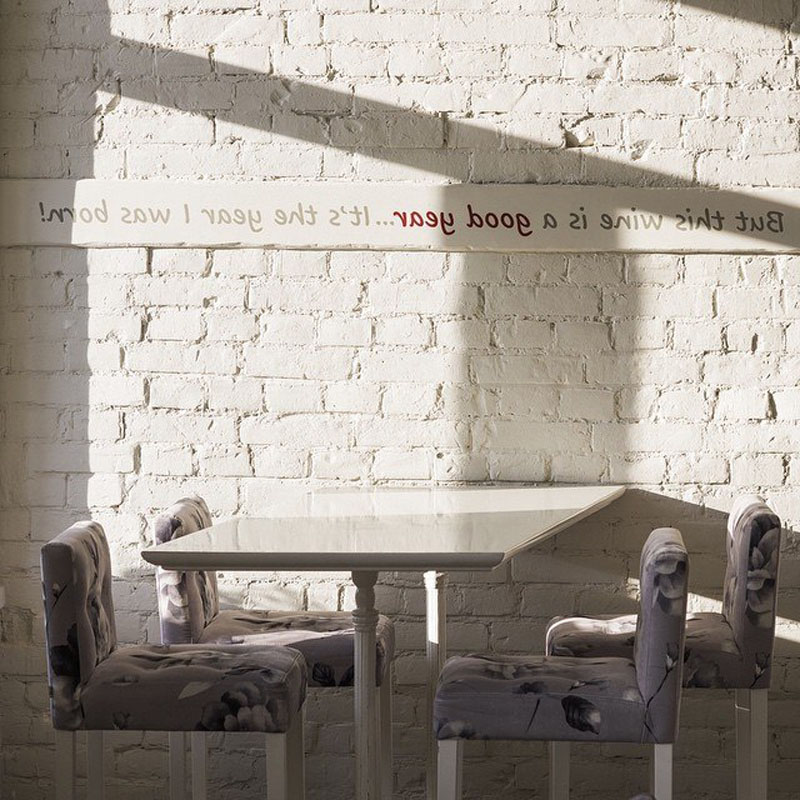 Основной зал — Хороший год