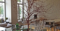 Основной зал