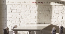 Основной зал