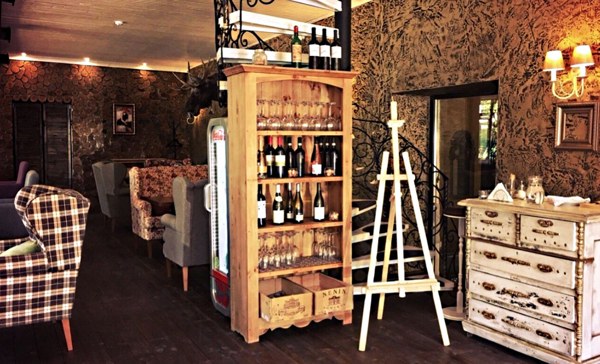 Хороший год — выбор редакции