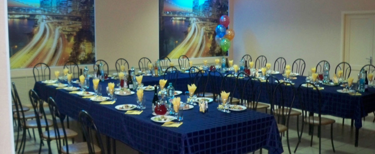 Основной зал — Притяжение