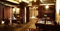 Основной зал — подробнее о зале