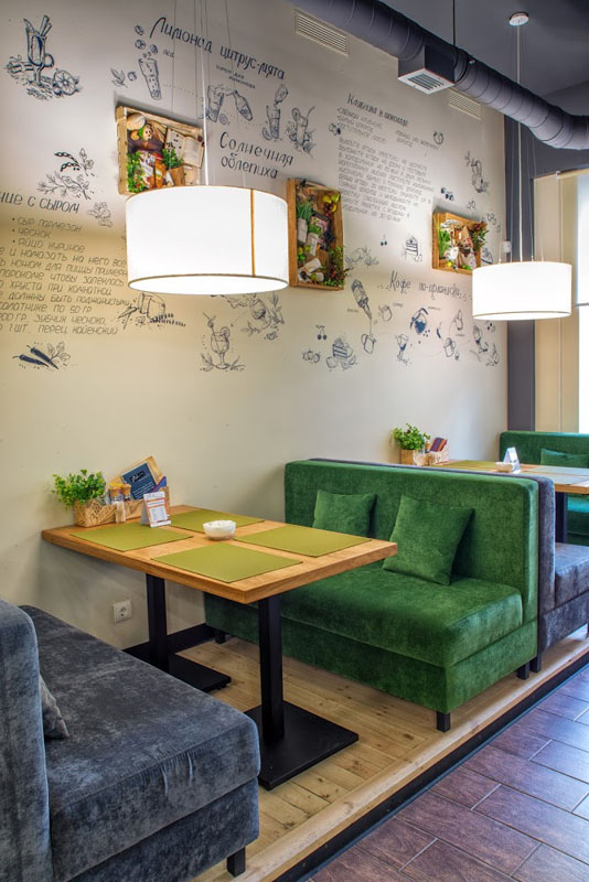 Основной зал — Кафе Гала