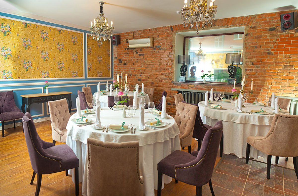 Основной зал — Другое место