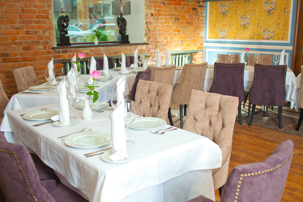 Основной зал — Другое место