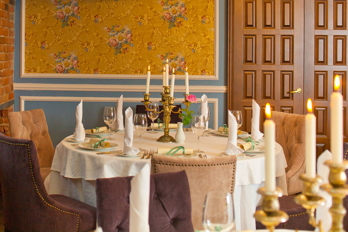 Основной зал — Другое место