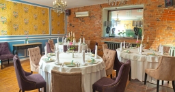 Основной зал — подробнее о зале