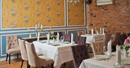 Основной зал Основной зал — фото 5