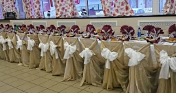 Банкетный зал