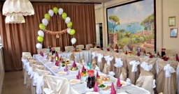 Банкетный зал