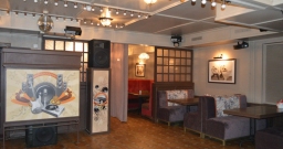 Основной зал Основной зал — интерьер зала