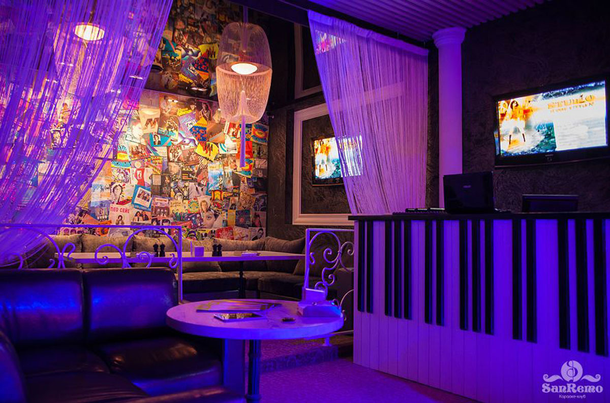 Основной зал — San Remo