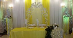 Банкетный зал