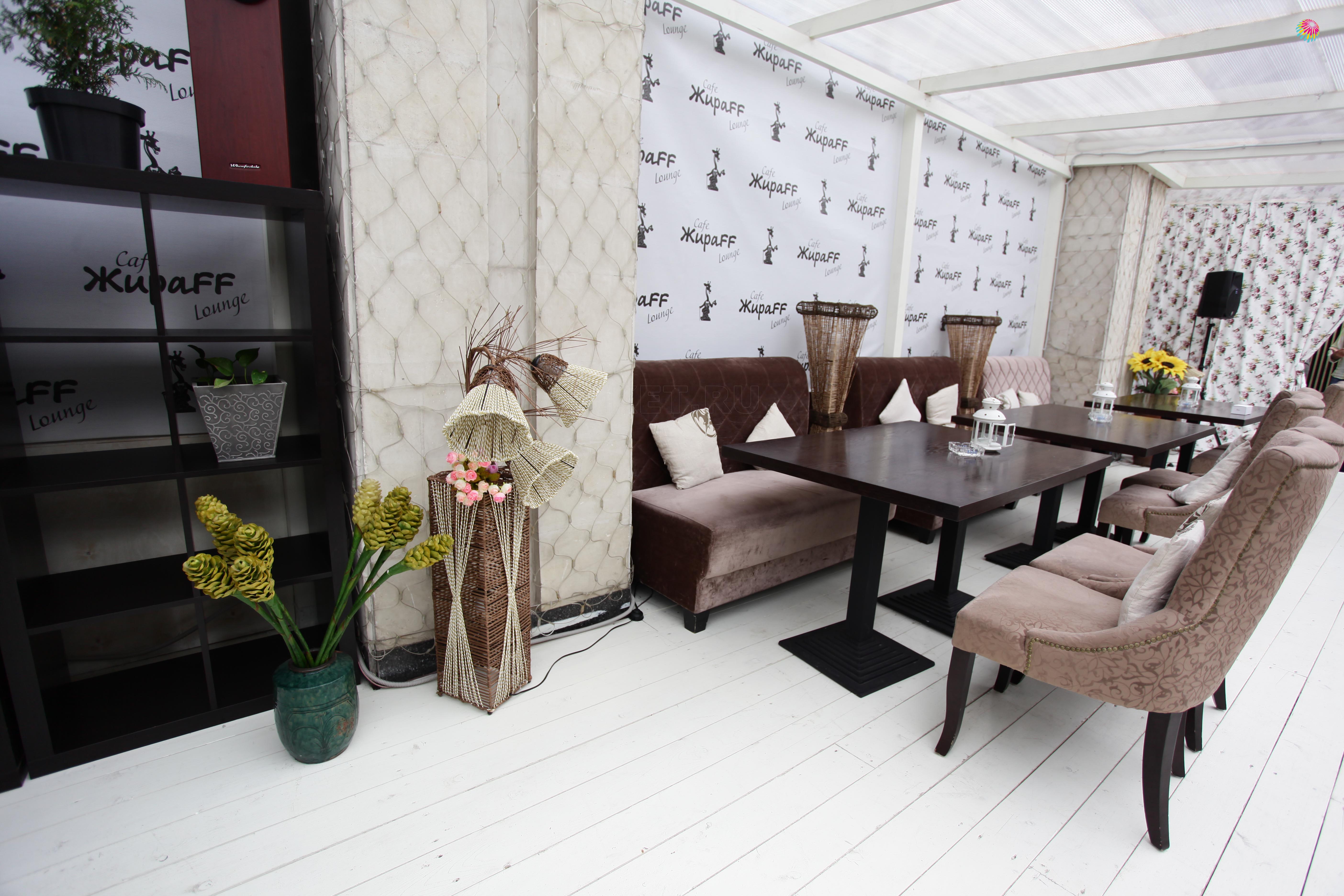Зал на первом этаже — Cafe ЖираFF lounge