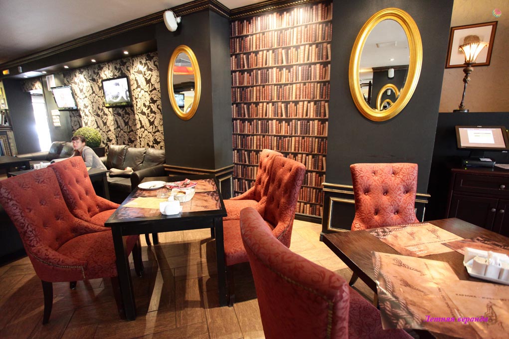 Зал на первом этаже — фото 14