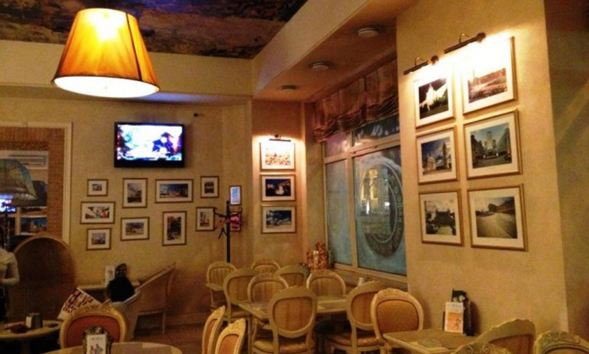 Основной зал — Ла-Плас