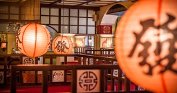 Основной зал — фото 5