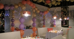 Основной зал — подробнее о зале