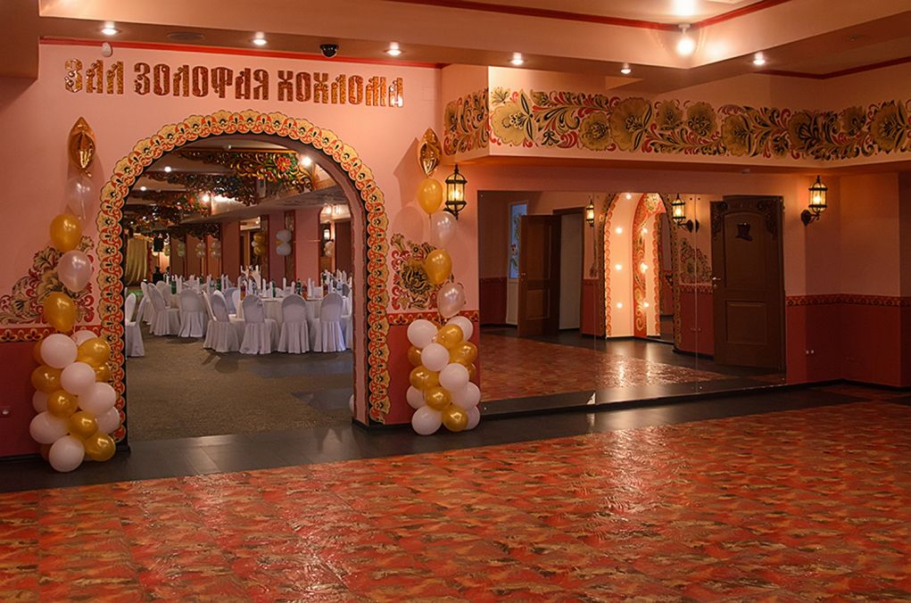 Зал "Хохлома" — фото 11