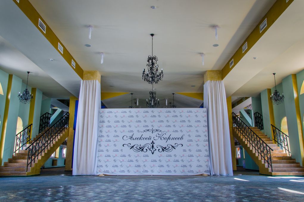 Зал "Царский" — фото 9