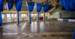 Зал "Царский" — подробнее о зале