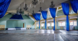 Зал "Царский" — фото 4