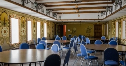 Зал "Княжеский" — подробнее о зале