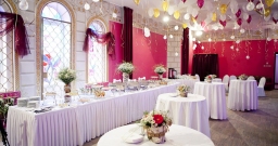 Зал "Дворянский" — подробнее о зале