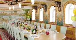 Зал "Трапезный" — подробнее о зале