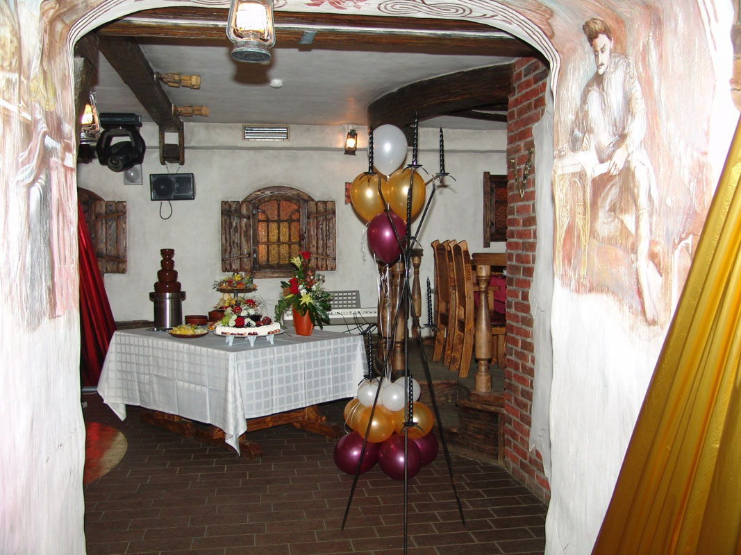 Основной зал — Генацвале