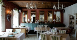 Основной зал — подробнее о зале