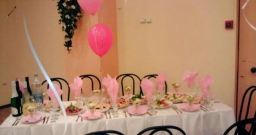 Основной зал