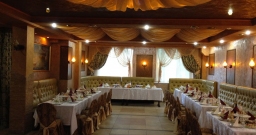 Зал Арарат — фото 3