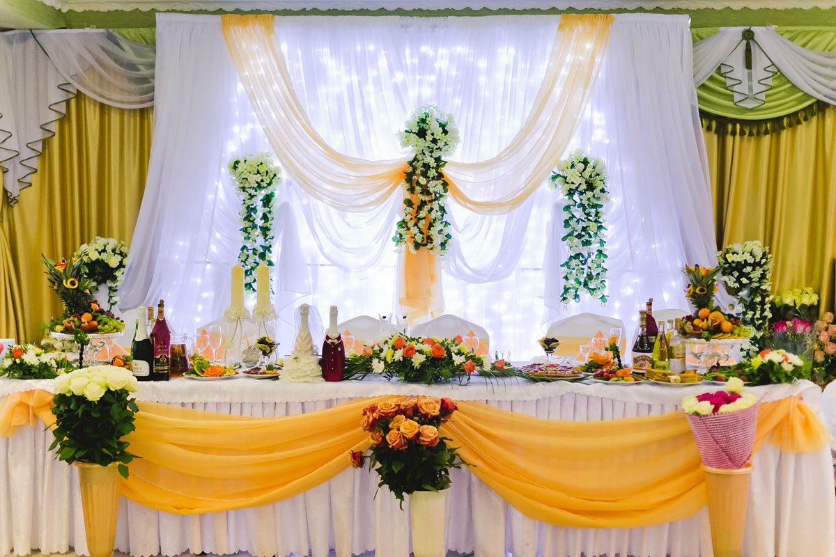 Большой зал