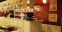 Основной зал — интерьер зала