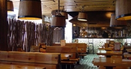 Основной зал