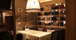 Основной зал