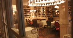 Основной зал