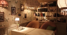 Основной зал