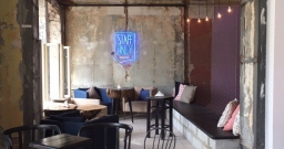 Основной зал — подробнее о зале