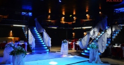 Банкетный зал