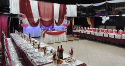 Банкетный зал
