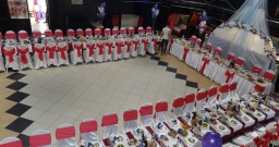 Банкетный зал