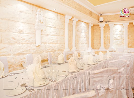 Логотип Ресторан Китайгородская стена