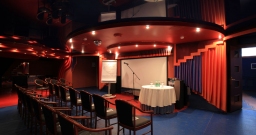 Многофункциональный зал Ромашково — интерьер зала