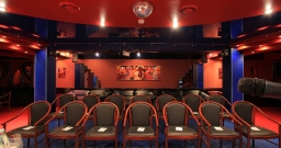 Многофункциональный зал Ромашково — подробнее о зале